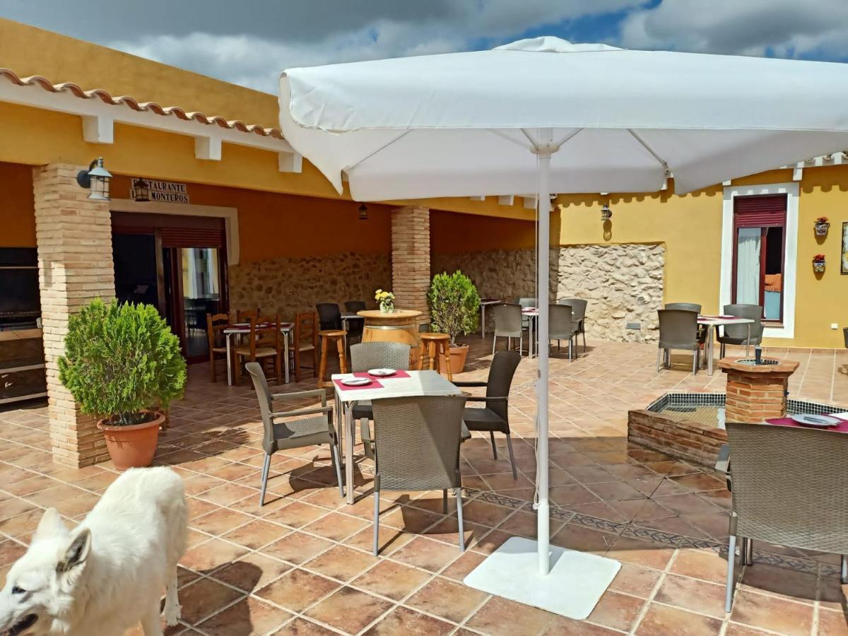 Complejo Rural Lomas De Hotel Biar